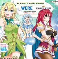 Read Saikyou no Shuzoku ga Ningen Datta Ken Manga English [New Chapters]  Online Free - MangaClash