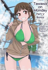 Read Getsuyoubi No Tawawa (Twitter Webcomic) (Fan Colored) Vol.3 Chapter 9:  Part Iii: Ai-Chan Manga on Mangakakalot